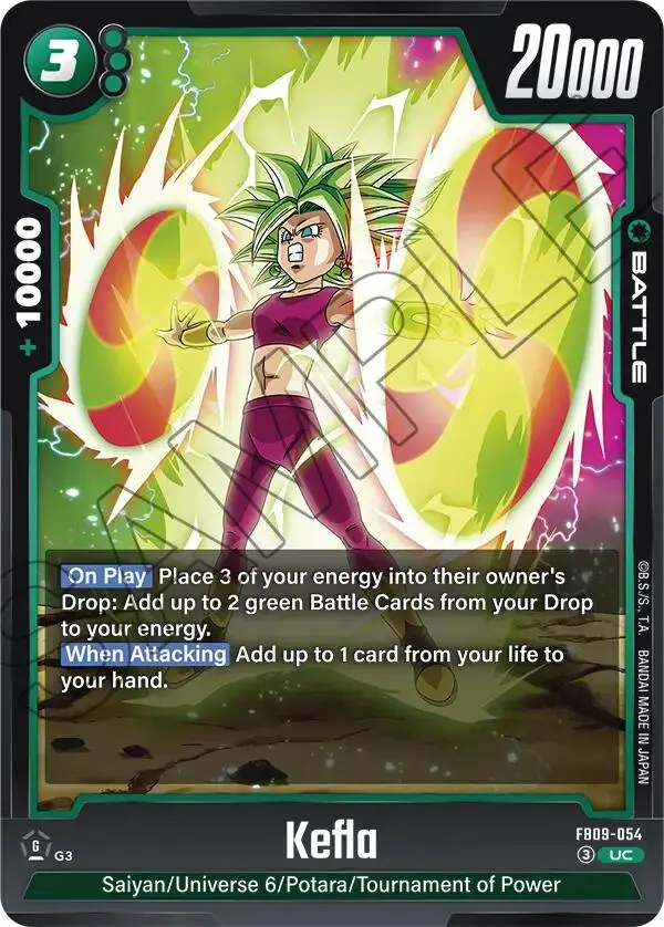 Kefla (Fb09-054) [Dual Evolution] 1