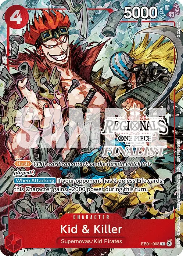 Kid & Killer (Offline Regional Finalist Card Set 2025 Vol.2) [One Piece Promotion Cards] 1