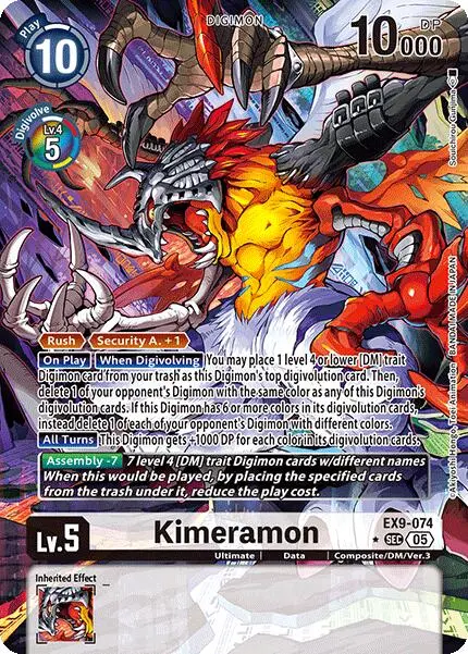 Kimeramon [Ex9-074] (Alternate Art) [Versus Monsters] 1