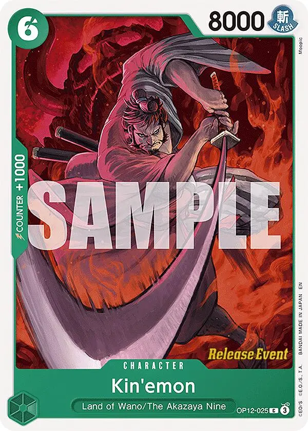 Kin'emon [Legacy Of The Master Release Event Cards] 1