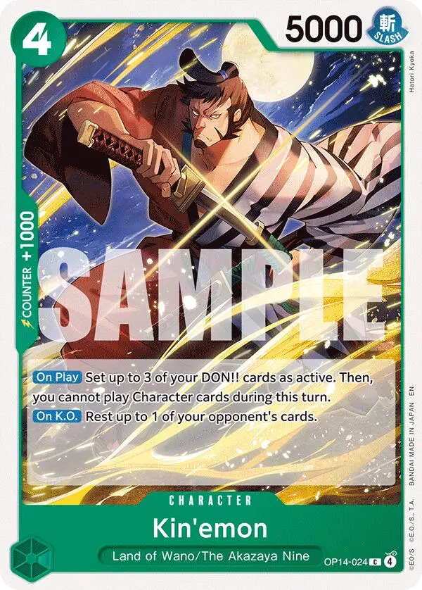 Kin'emon [The Azure Sea's Seven] 1