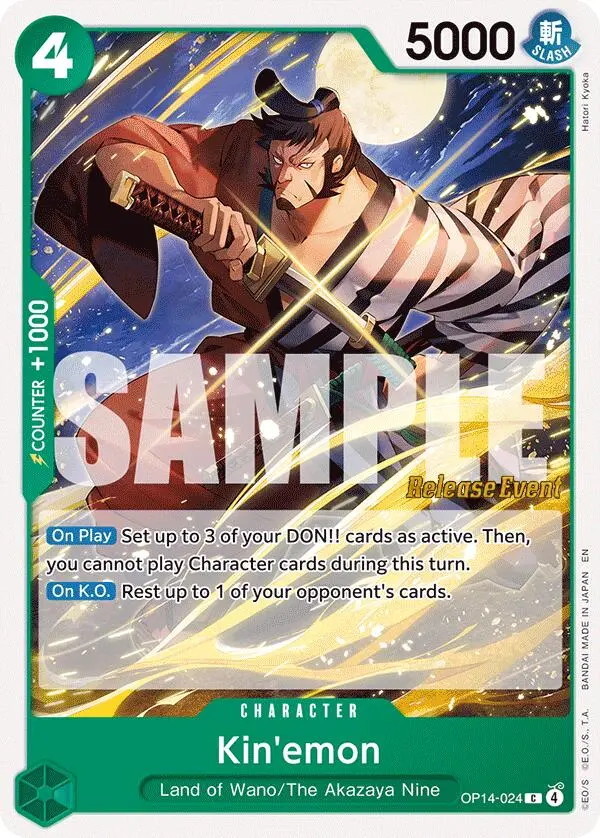 Kin'emon [The Azure Sea's Seven Release Event Cards] 1