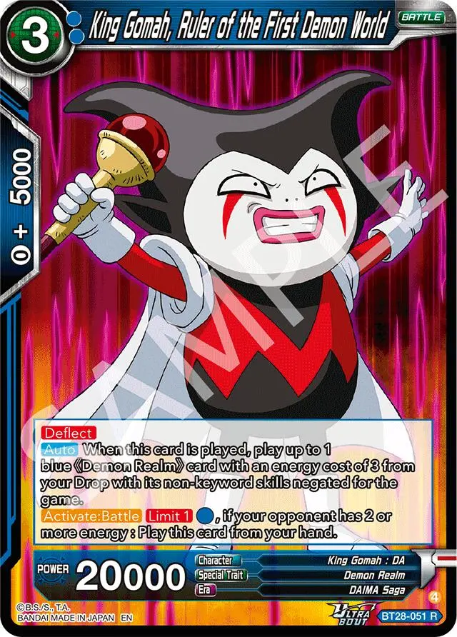 King Gomah, Ruler Of The First Demon World (Bt28-051) [Prismatic Clash] 1