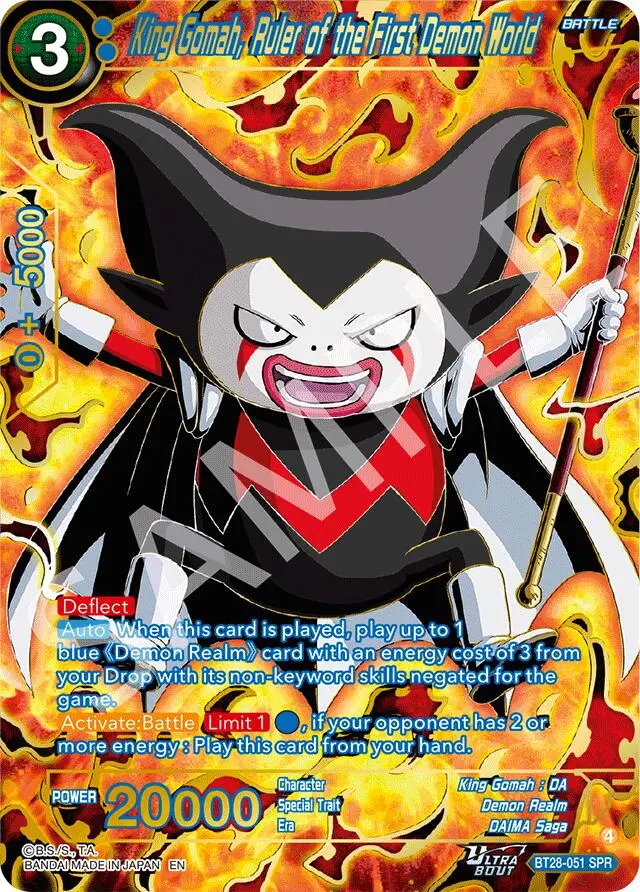 King Gomah, Ruler Of The First Demon World (Spr) (Bt28-051) [Prismatic Clash] 1