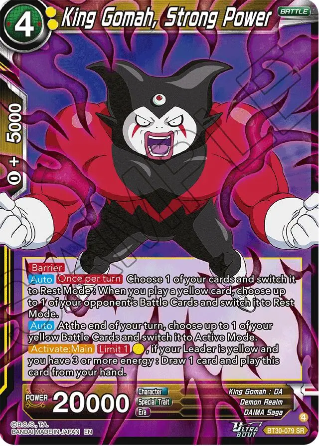 King Gomah, Strong Power (Bt30-079) [Three Glorious Fighters] 1