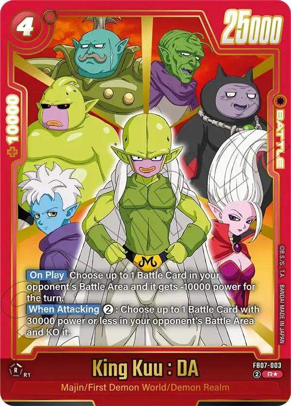 King Kuu : Da (Alternate Art) [Wish For Shenron] 1