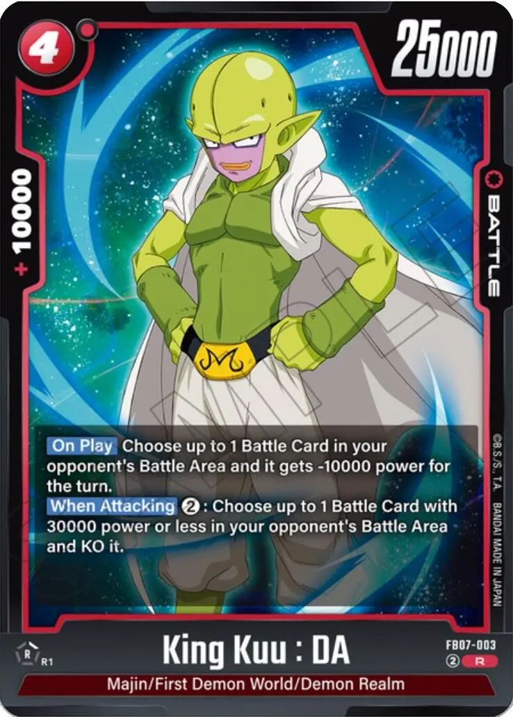 King Kuu : Da [Wish For Shenron] 1