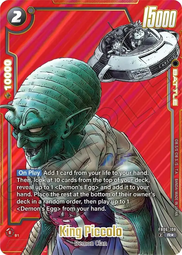 King Piccolo (Fb06-108) (Alternate Art) [Manga Booster 02] 1