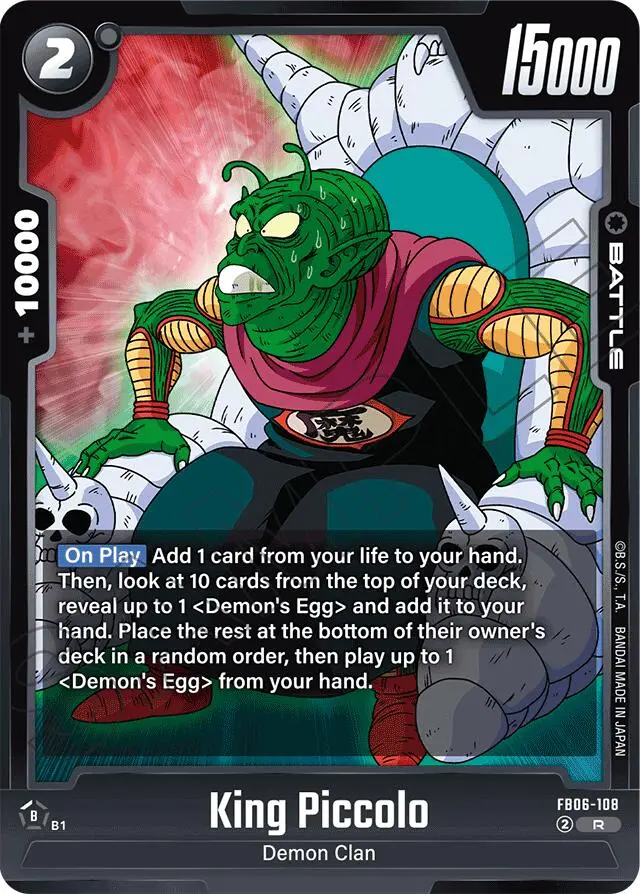 King Piccolo (Fb06-108) [Rivals Clash] 1