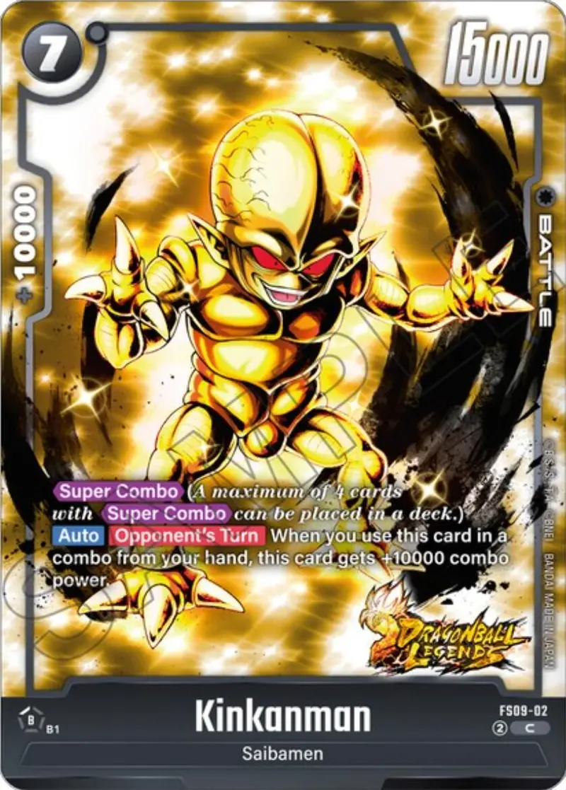 Kinkanman [Starter Deck: Shallot] 1