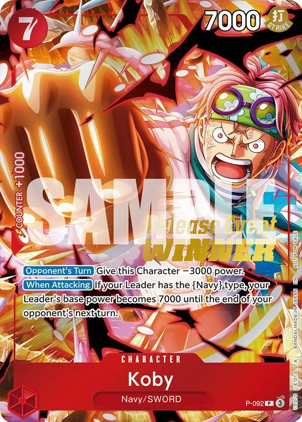 Koby (Op12 Release Event Winner) [One Piece Promotion Cards] 1