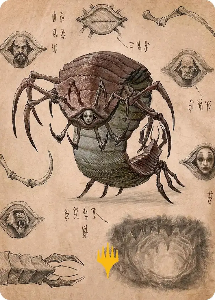 Koh, The Face Stealer 2 Art Card (Gold-Stamped Planeswalker Symbol) [Avatar: The Last Airbender Art Series] 1