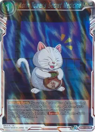 Korin Tower's Secret Medicine [Db3-022] 1