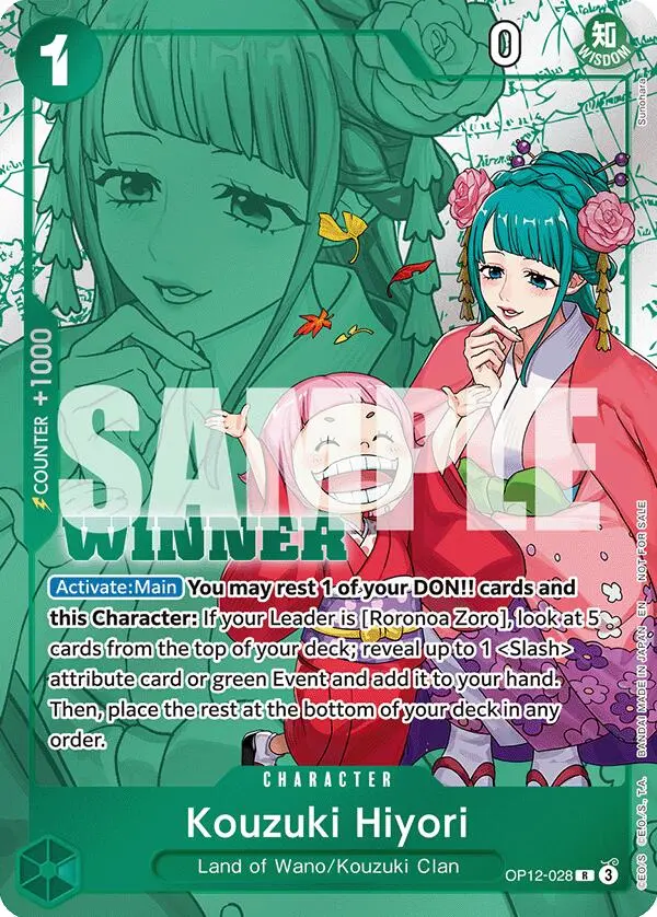 Kouzuki Hiyori (Winner Pack 2026 Vol. 1) [One Piece Promotion Cards] 1