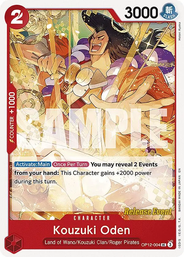 Kouzuki Oden [Legacy Of The Master Release Event Cards] 1