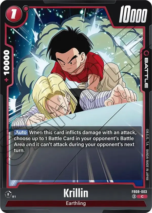 Krillin (Fb08-003) [Saiyan's Pride] 1