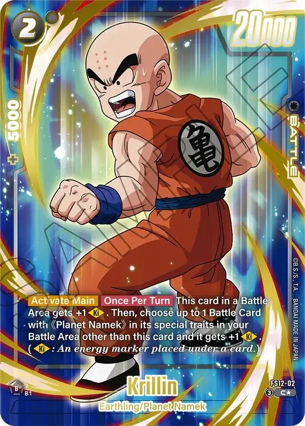 Krillin (Fs12-02) (Gold) [Starter Deck Ex: The Beat Of Ki] 1