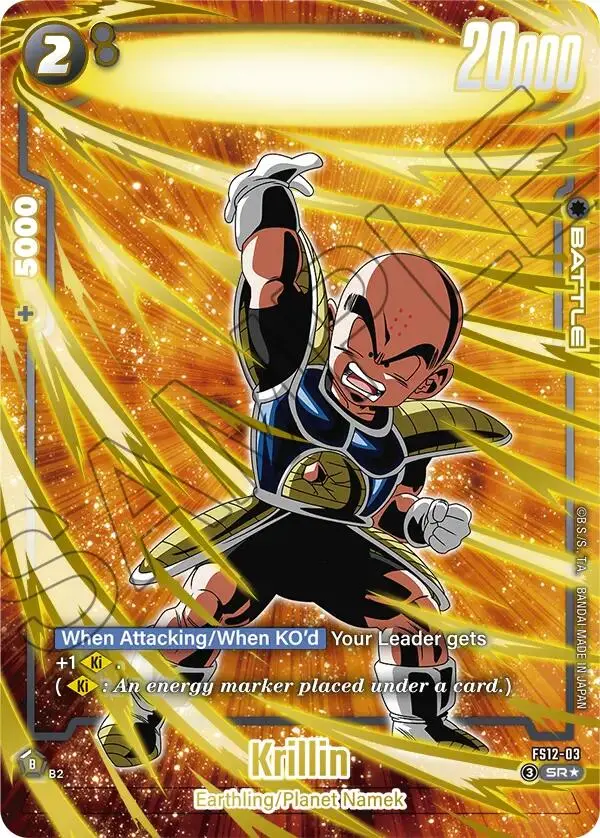 Krillin (Fs12-03) (Gold) [Starter Deck Ex: The Beat Of Ki] 1