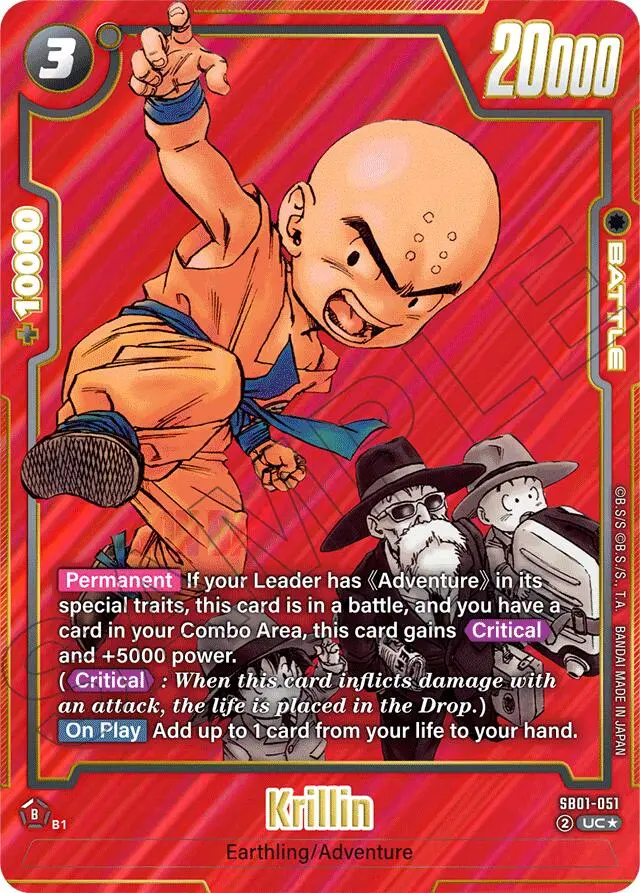 Krillin (Sb01-051) (Alternate Art) [Manga Booster 01] 1
