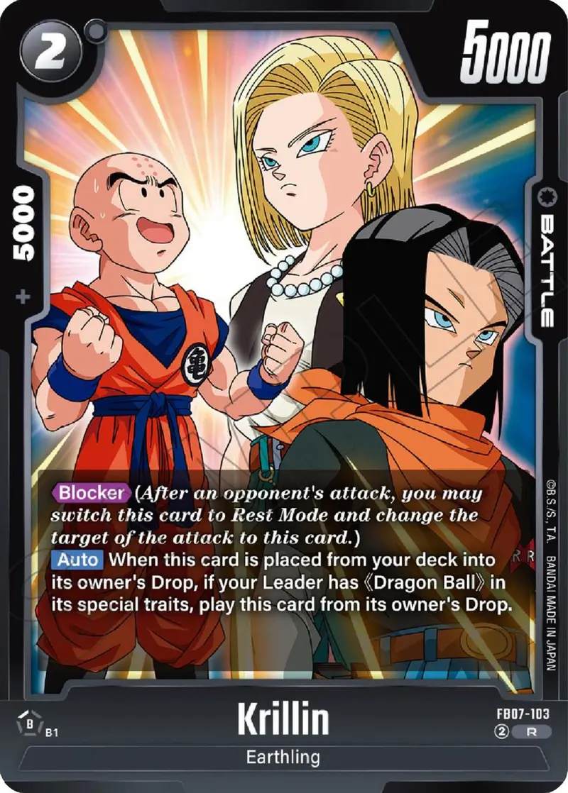 Krillin [Wish For Shenron] 1