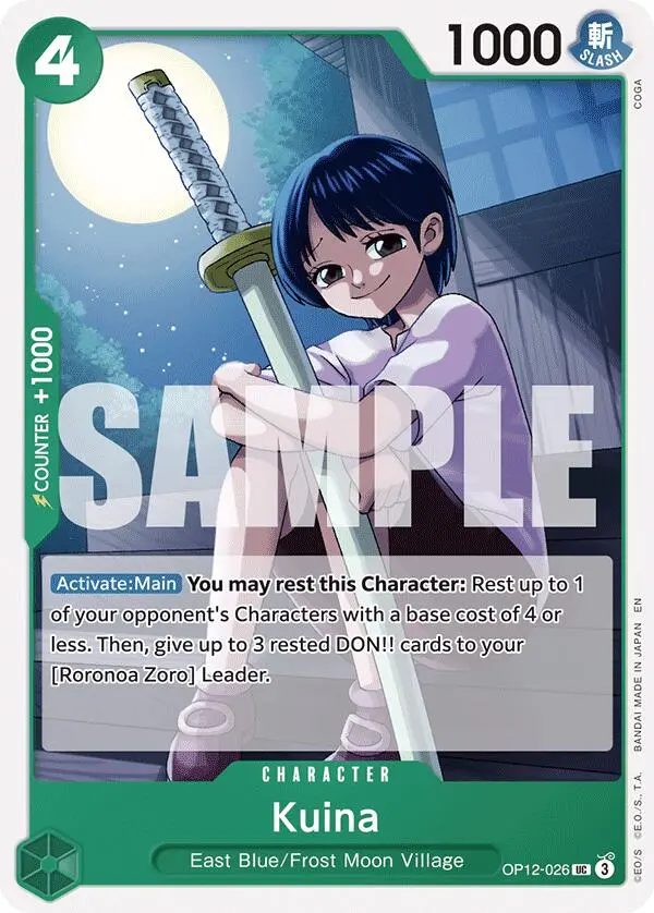 Kuina [Legacy Of The Master] 1