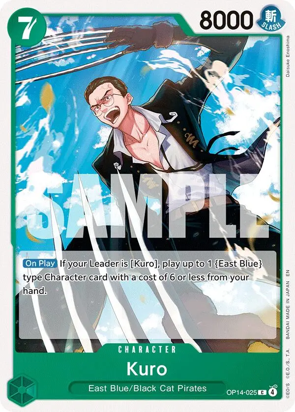 Kuro [The Azure Sea's Seven] 1