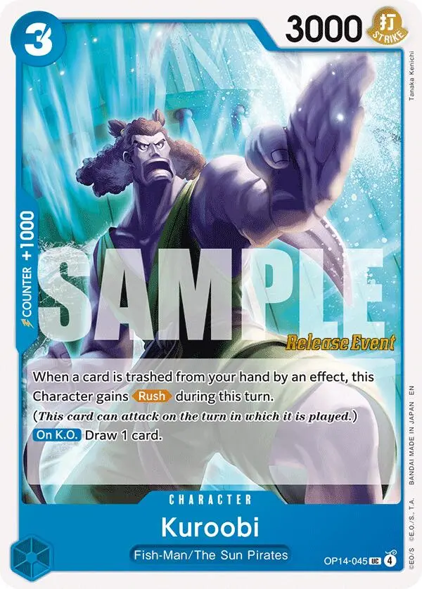 Kuroobi [The Azure Sea's Seven Release Event Cards] 1