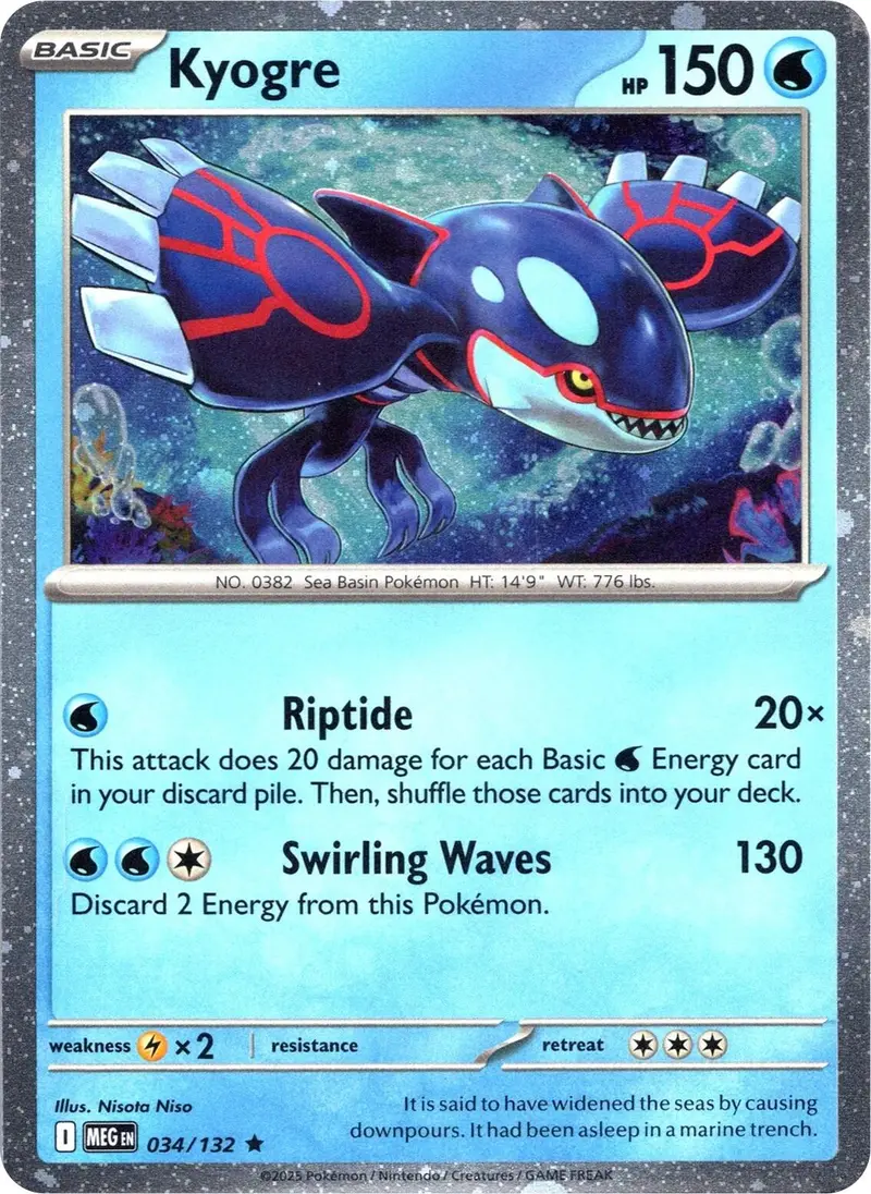 Kyogre (034/132) (Cosmos Holo) [Miscellaneous Cards] 1