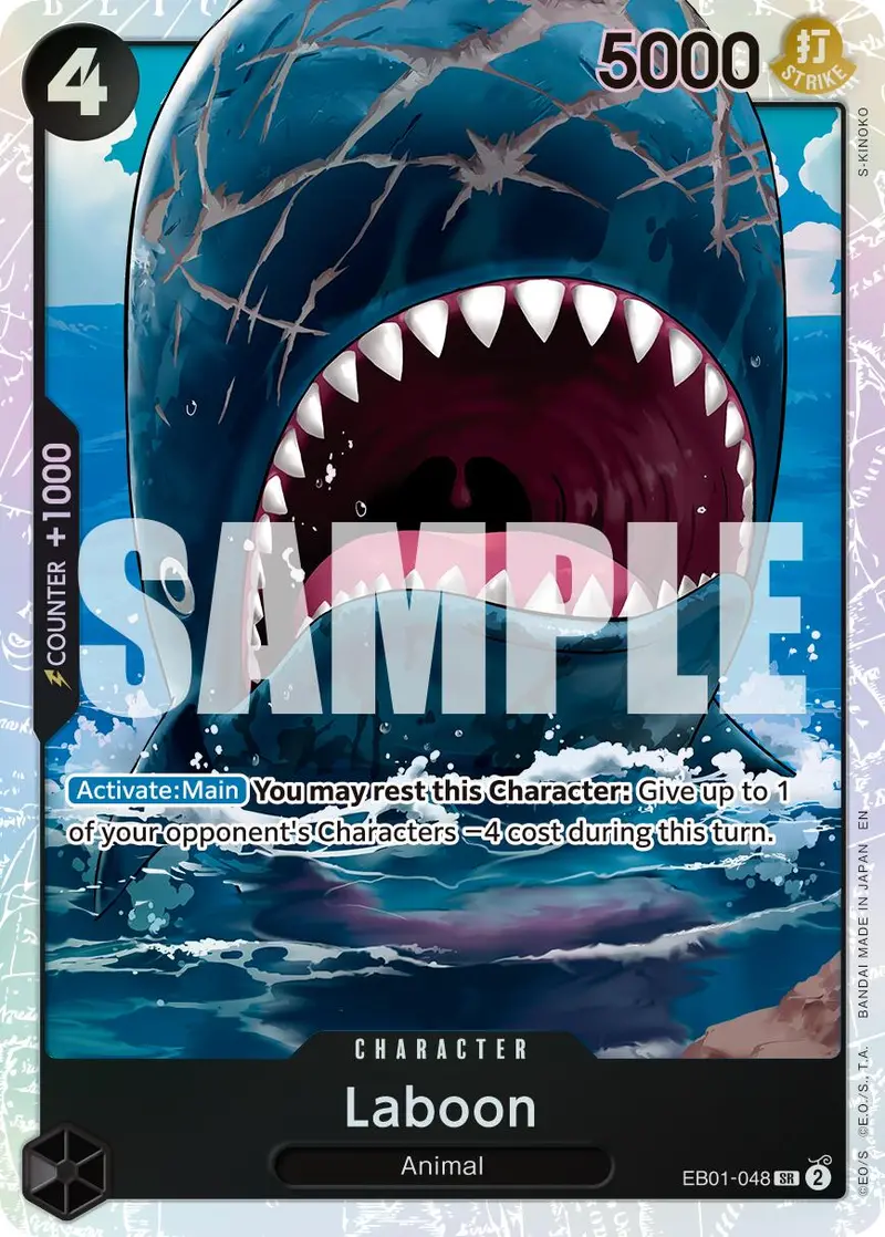 Laboon (Reprint) [Premium Booster -The Best- Vol. 2] 1