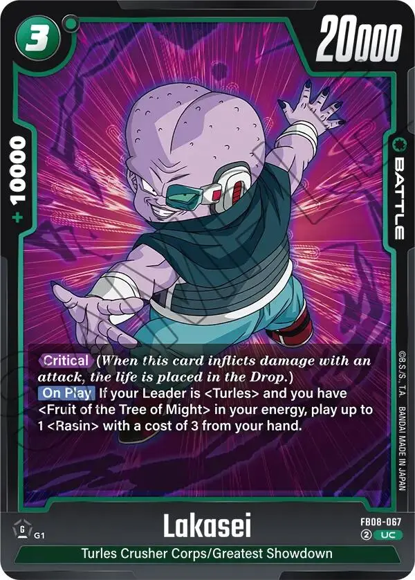 Lakasei [Saiyan's Pride] 1