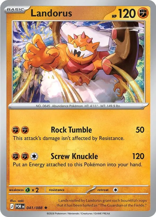 Landorus (041/088) (Deck Exclusive) [Mega Evolution: Perfect Order] 1