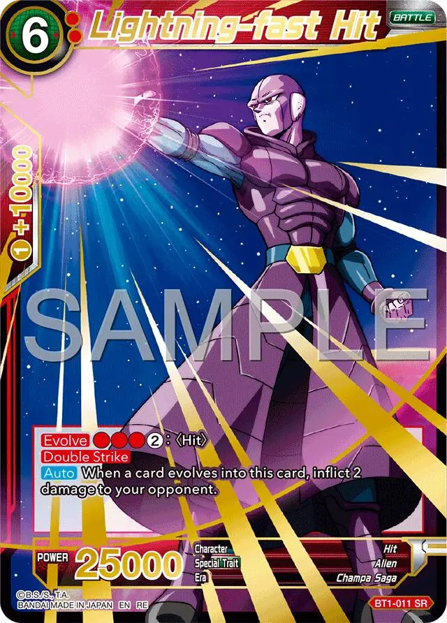 Lightning-Fast Hit (Reprint) (Bt1-011) [Premium Anniversary Box 2025] 1