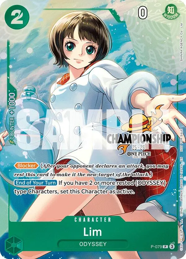 Lim (Cs 25-26 Event Pack Finalist Ver.) [One Piece Promotion Cards] 1