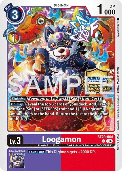 Loogamon [Bt20-064] (Regionals 25-26 Season 2) [Release Special Booster Ver.2.5 Promos] 1