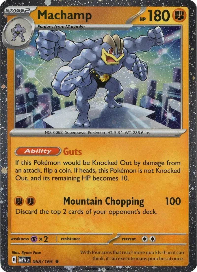 Machamp 068/165 (Cosmos Holo) [Miscellaneous Cards] 1