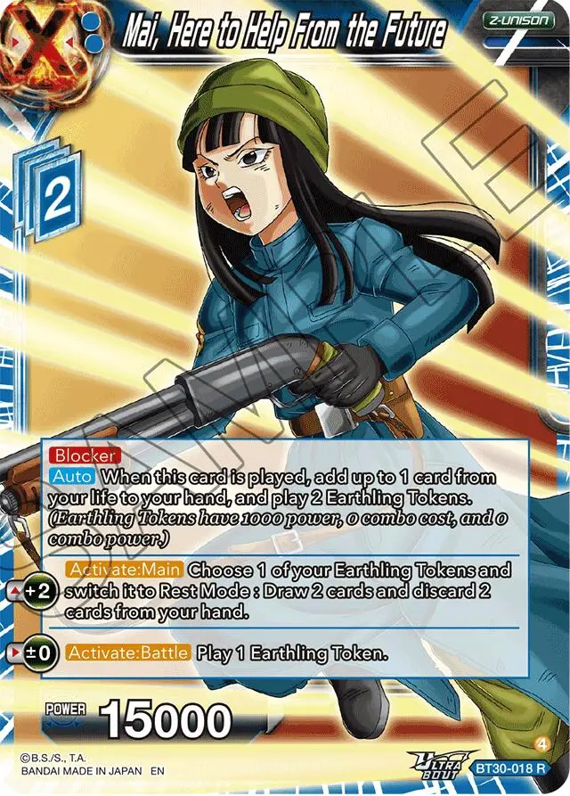Mai, Here To Help From The Future (Bt30-018) [Three Glorious Fighters] 1