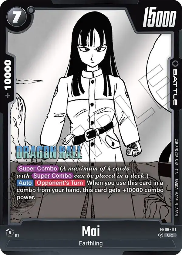 Mai [Manga Booster 02] 1