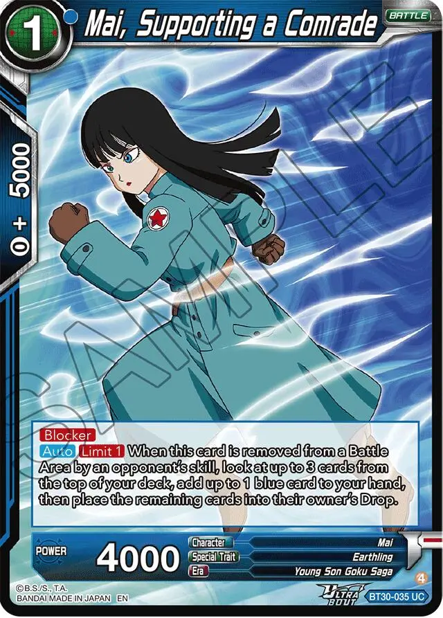 Mai, Supporting A Comrade (Bt30-035) [Three Glorious Fighters] 1