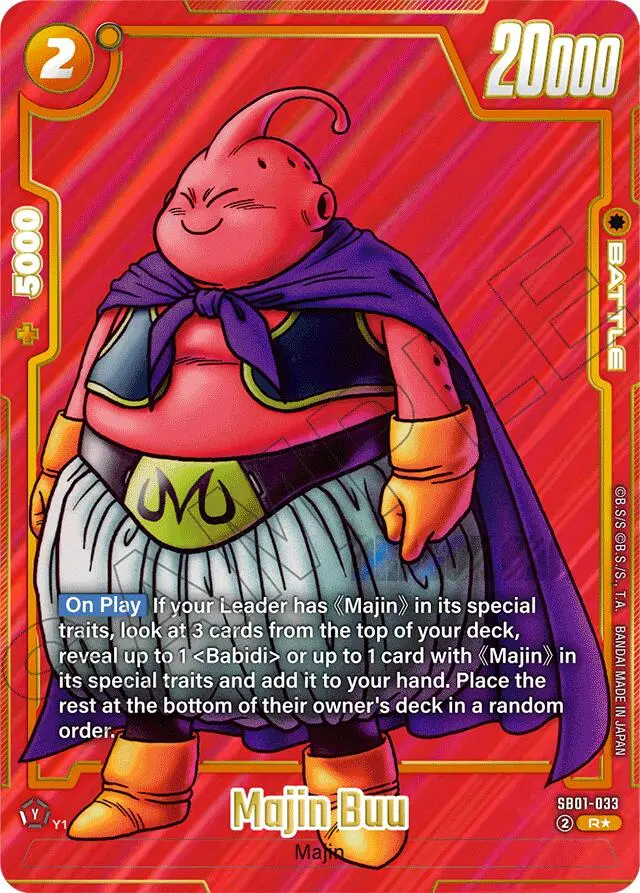 Majin Buu (Alternate Art) [Manga Booster 01] 1