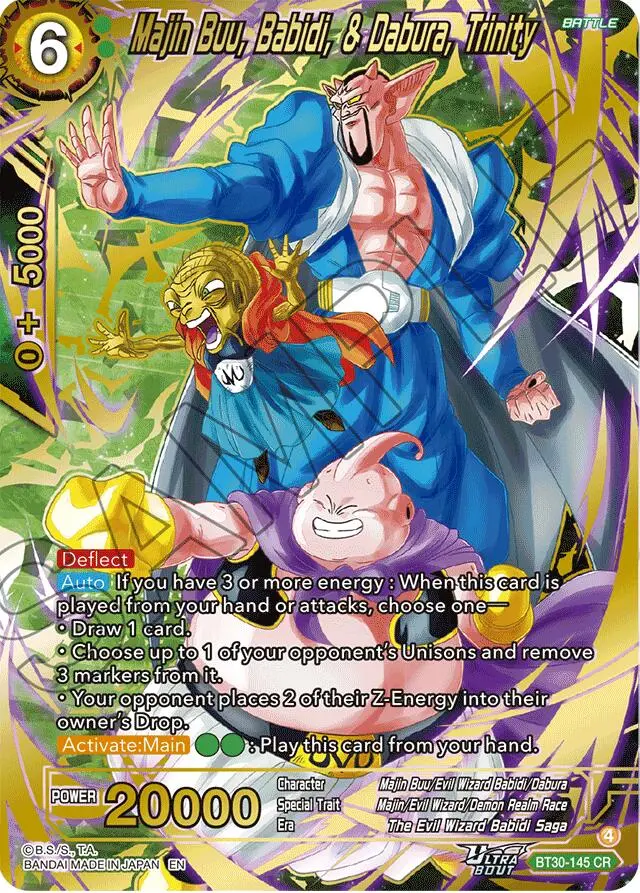 Majin Buu, Babidi, & Dabura, Trinity (Bt30-145) [Three Glorious Fighters] 1