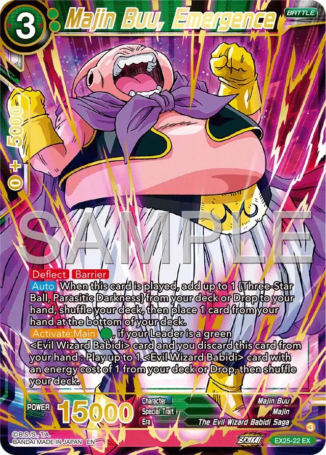 Majin Buu, Emergence (Ex25-22) [Premium Anniversary Box 2025] 1