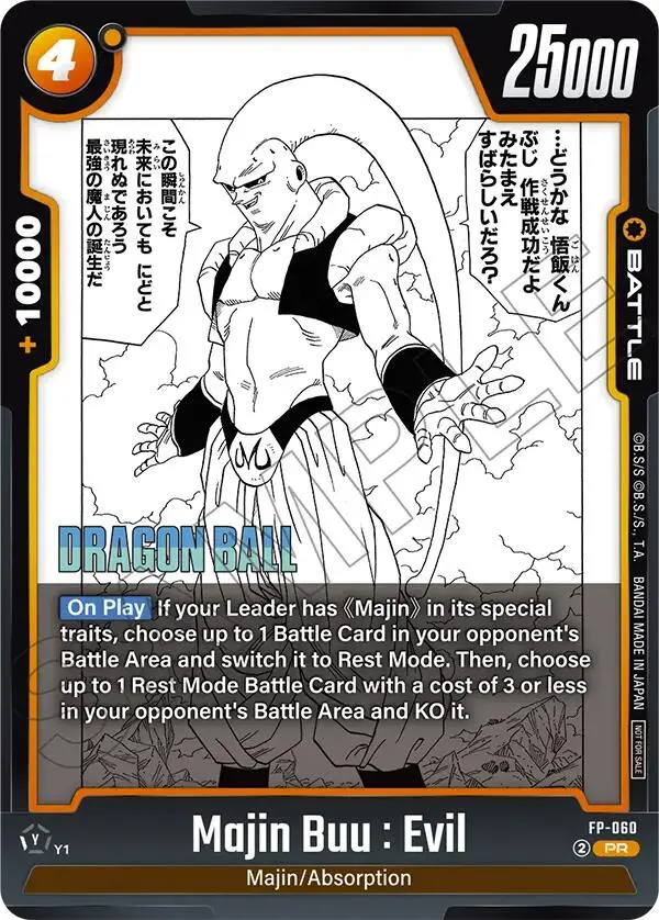 Majin Buu : Evil (Fp-060) [Fusion World Tournament Cards] 1