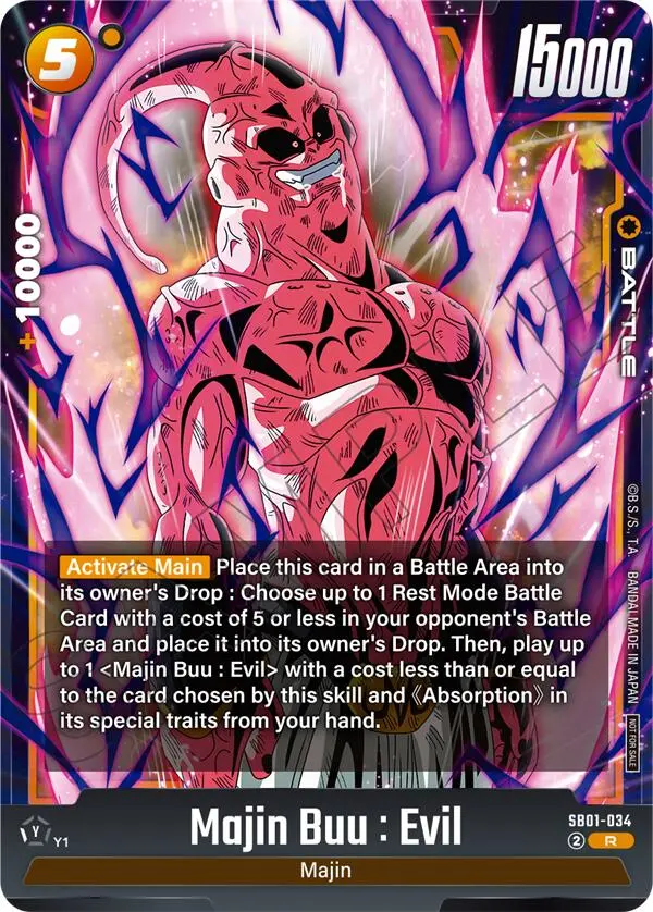 Majin Buu : Evil (Limited Pack 02) [Fusion World Tournament Cards] 1