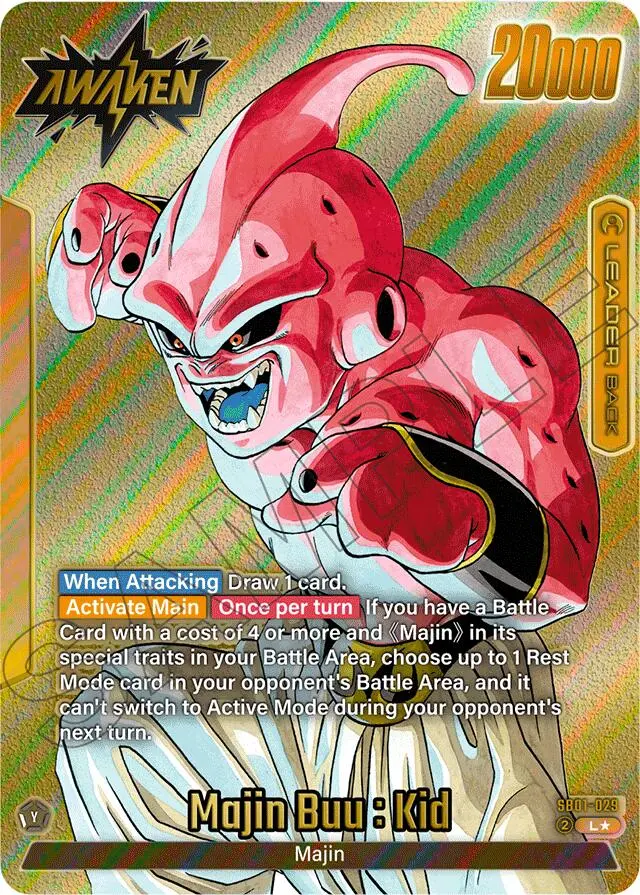 Majin Buu : Evil (Sb01-029) (Gold) [Manga Booster 01] 1