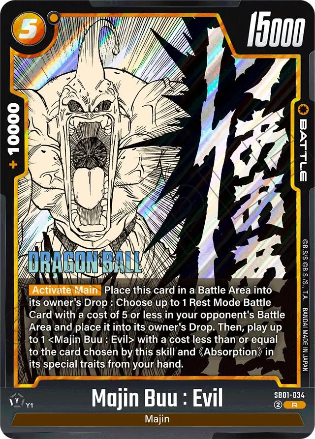 Majin Buu : Evil (Sb01-034) [Manga Booster 01] 1