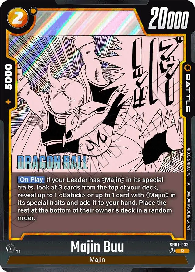 Majin Buu [Manga Booster 01] 1