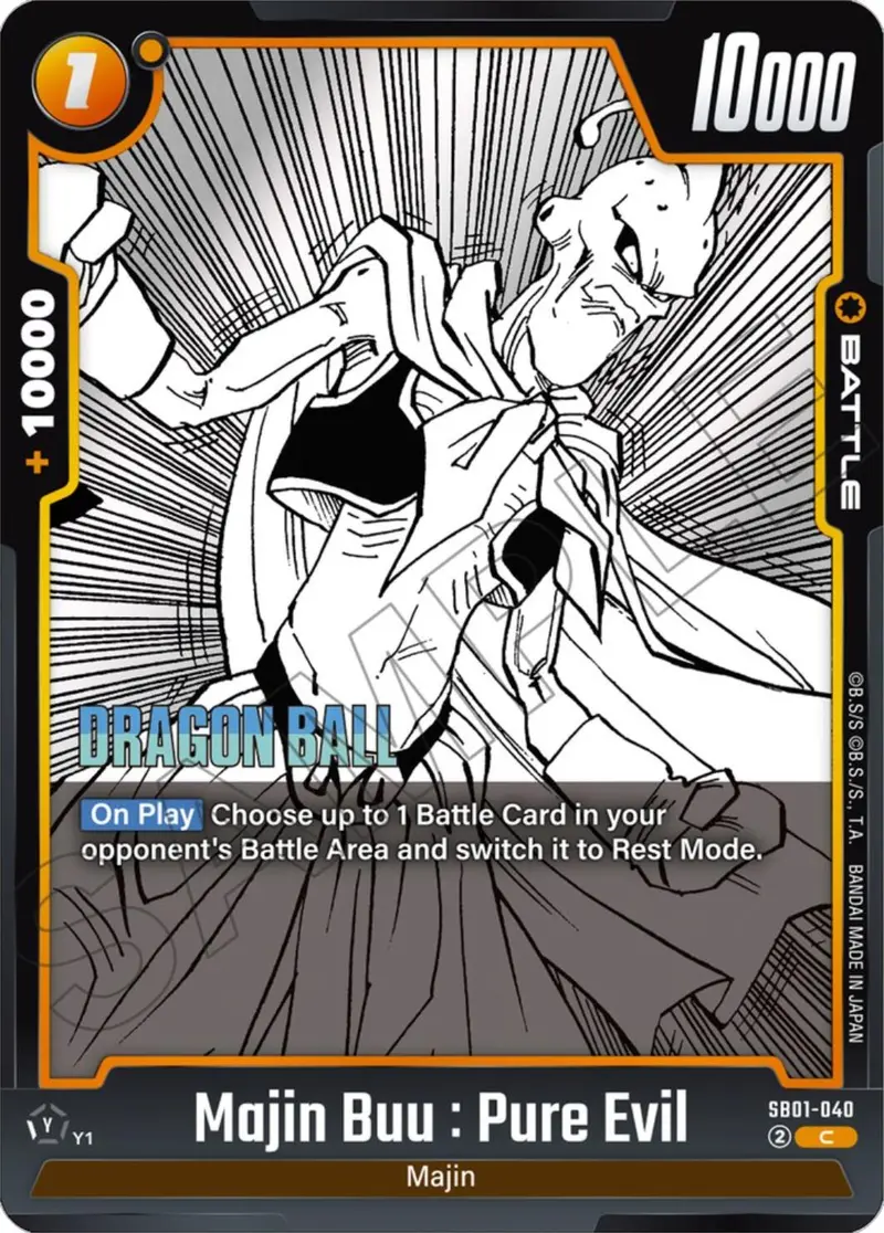 Majin Buu : Pure Evil [Manga Booster 01] 1