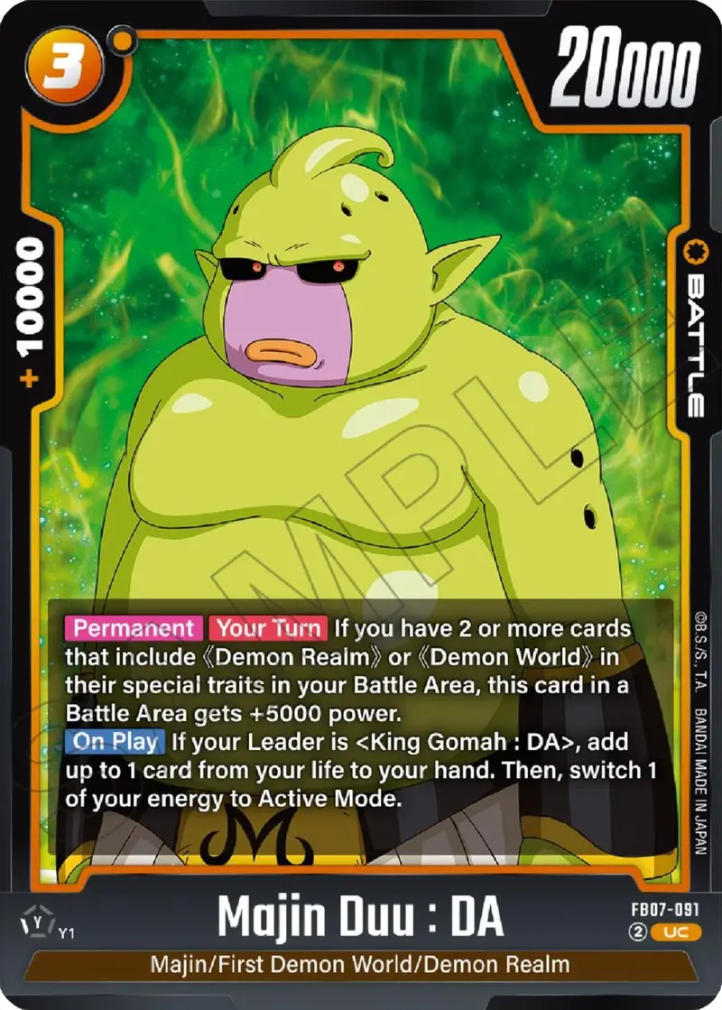 Majin Duu : Da [Wish For Shenron] 1