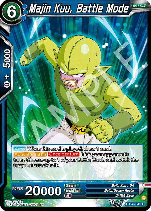 Majin Kuu, Battle Mode (Bt28-045) [Prismatic Clash] 1