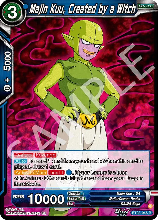Majin Kuu, Created By A Witch (Bt28-046) [Prismatic Clash] 1
